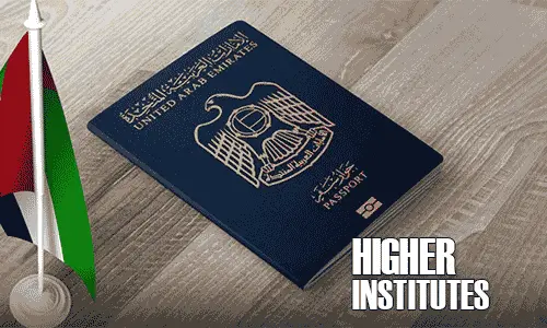 How to Find Higher Education Institutes in UAE